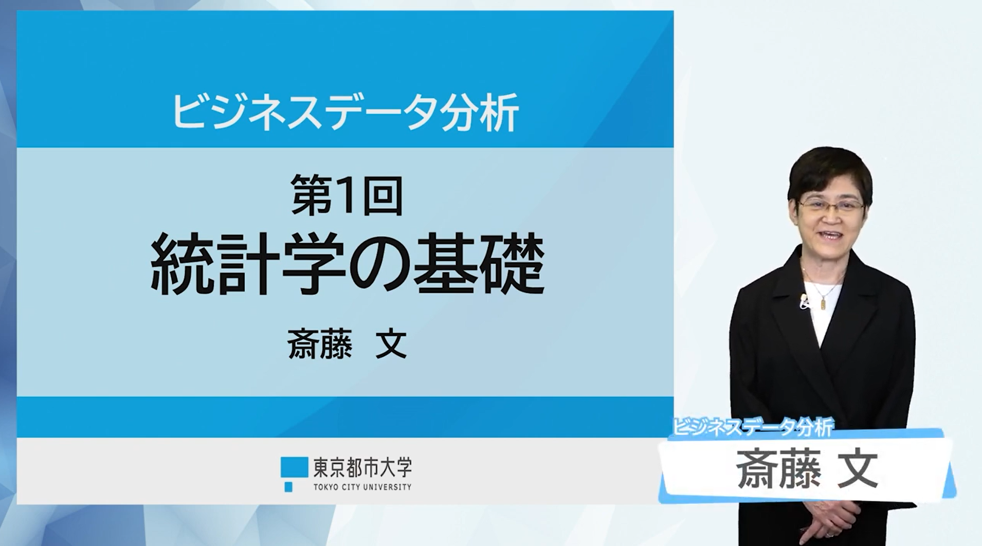 動画を読み込む: 